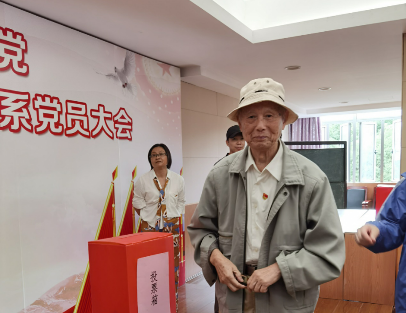 A8体育核心通道