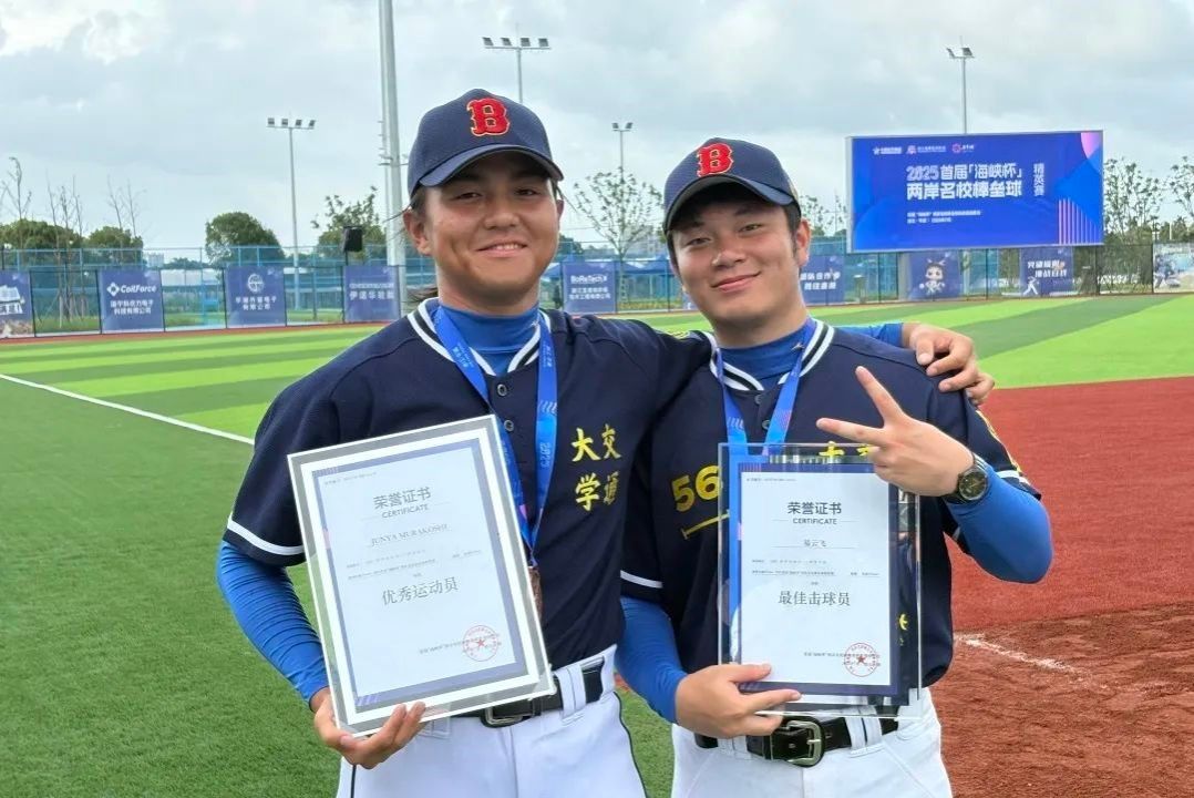 A8体育核心通道