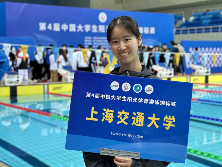 A8体育APP下载