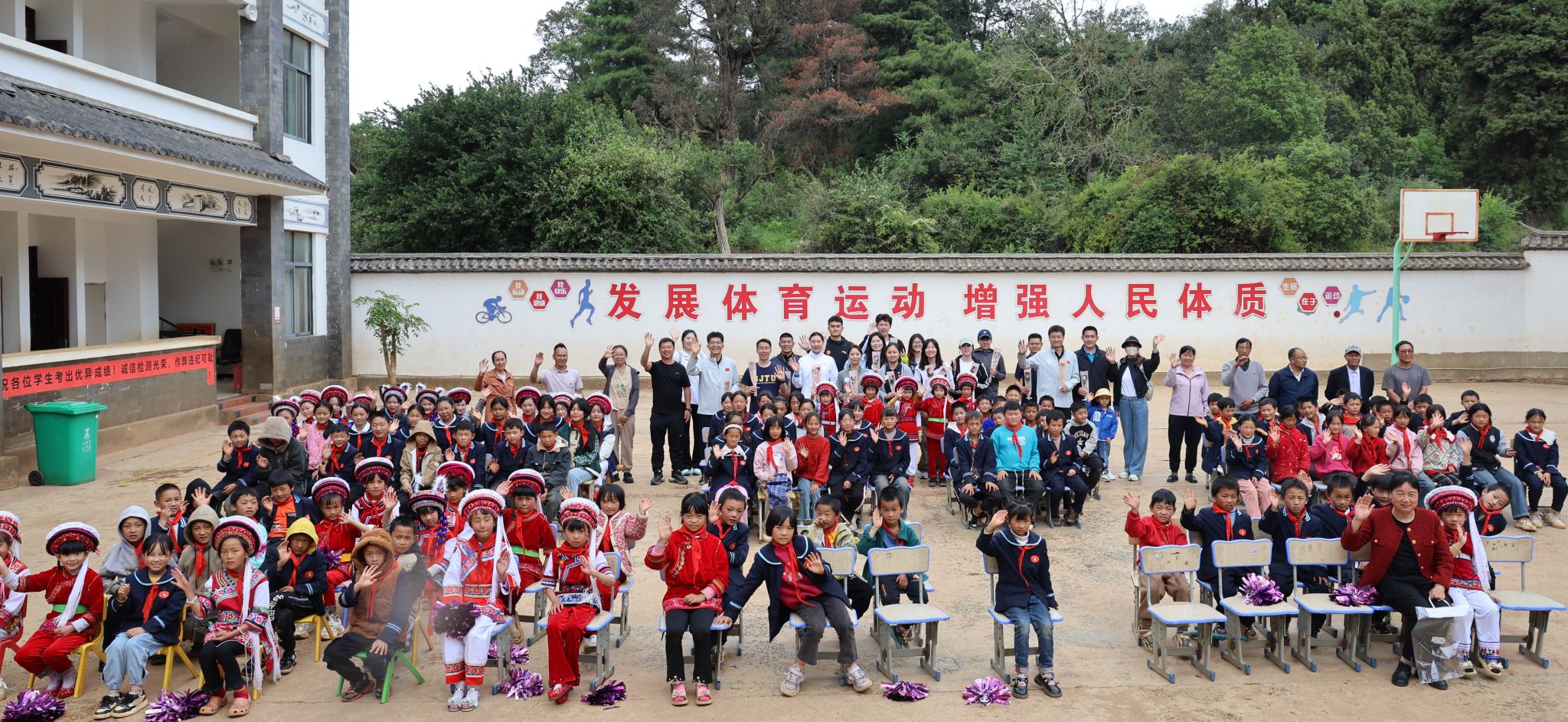 A8体育官方线路
