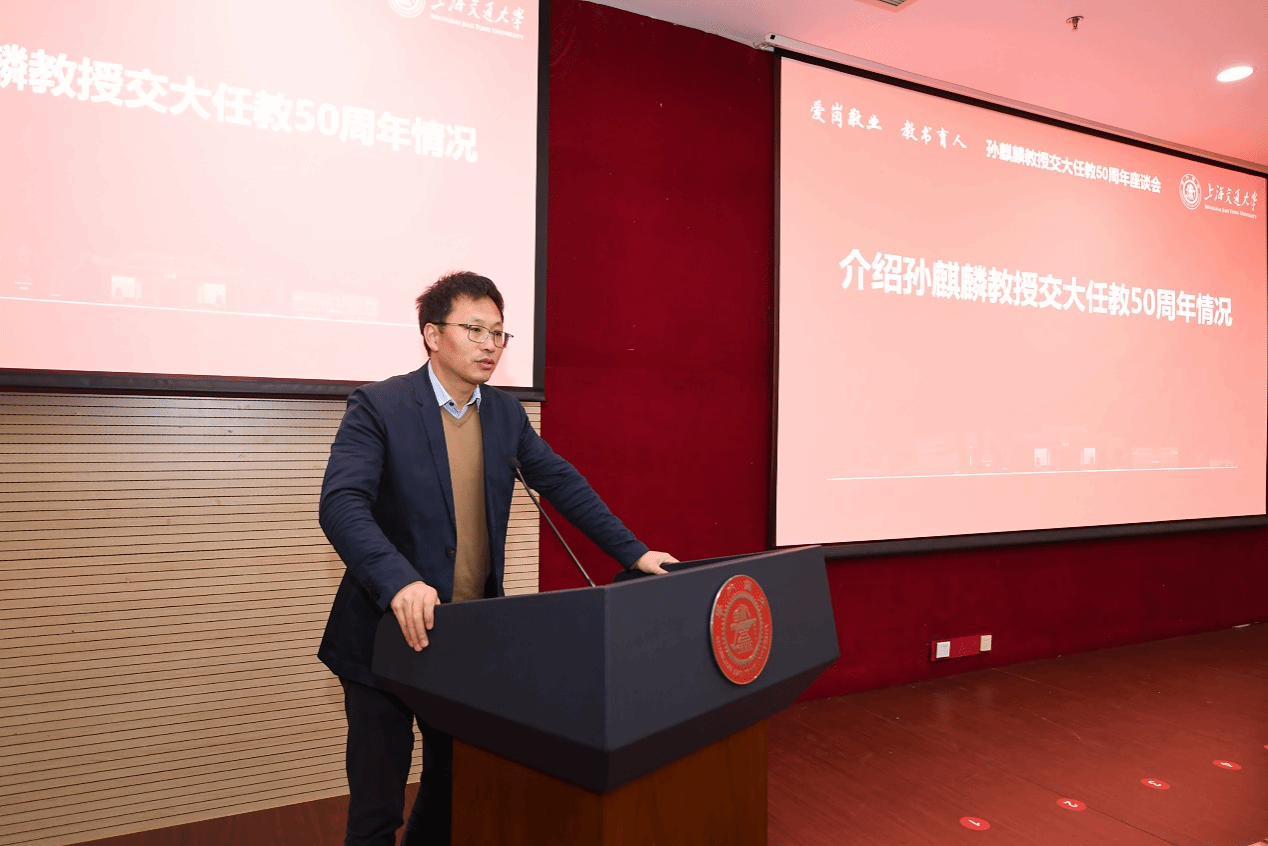 A8体育官方线路