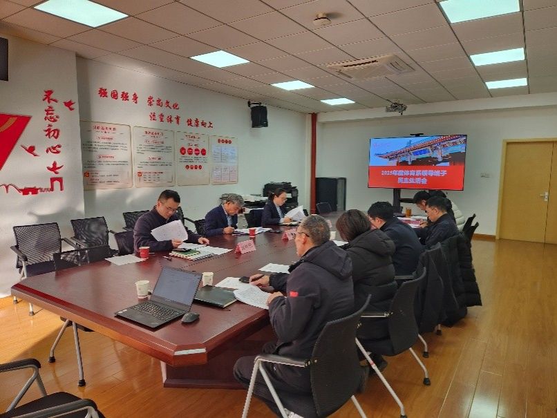 A8体育官方指定端