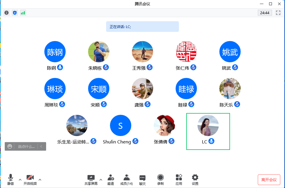 A8体育官方线路