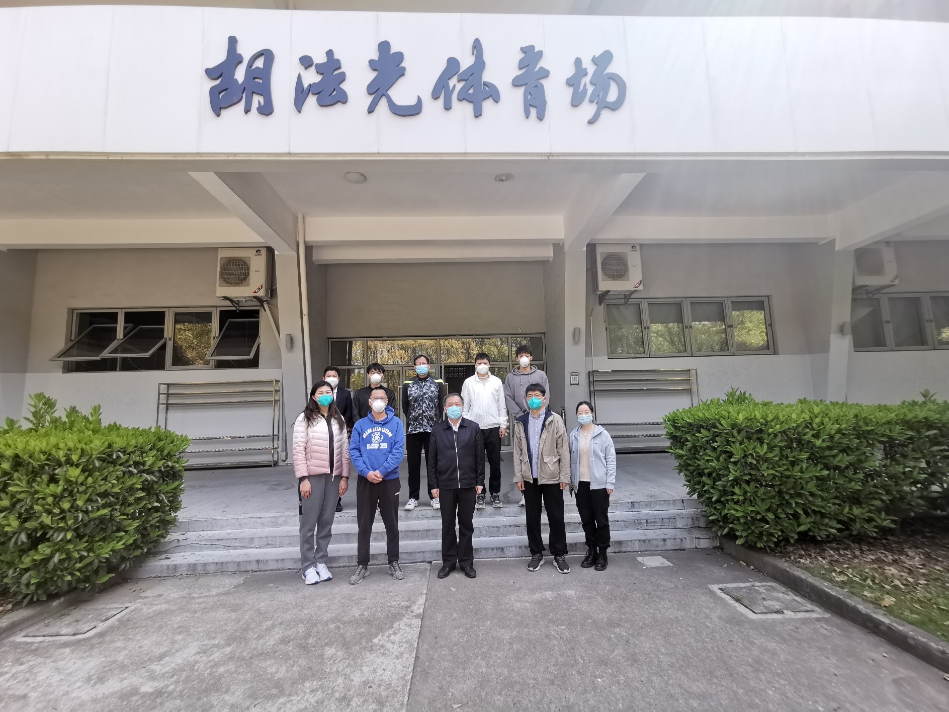 A8体育欧冠直播