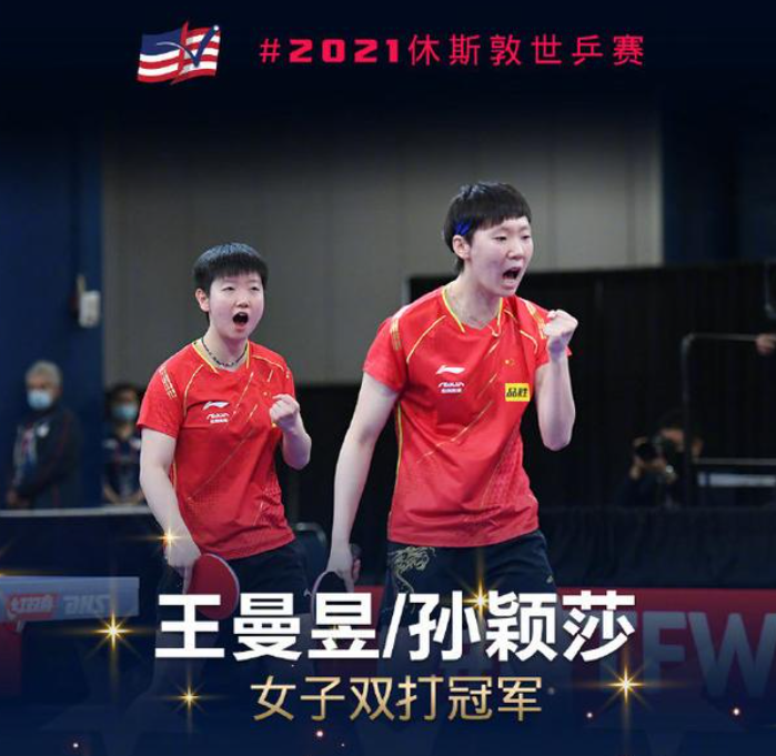 A8体育加速节点