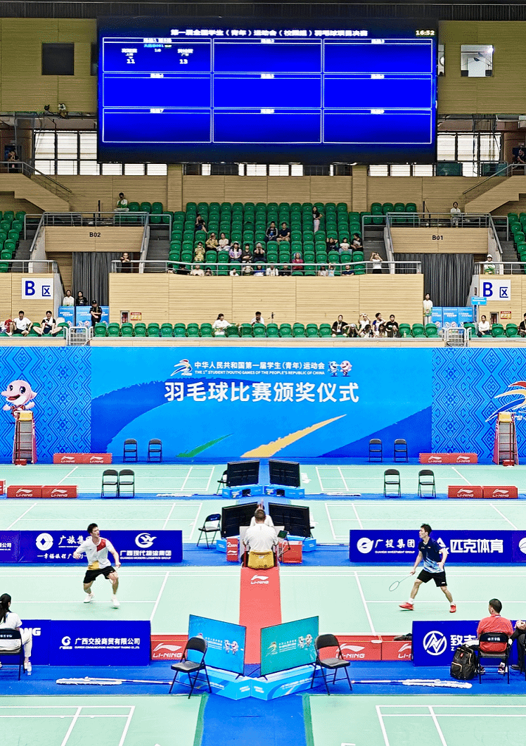 A8体育客户端
