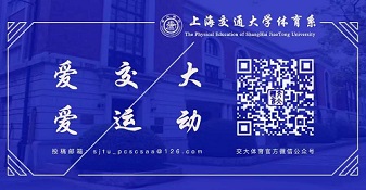 A8体育手机版图片